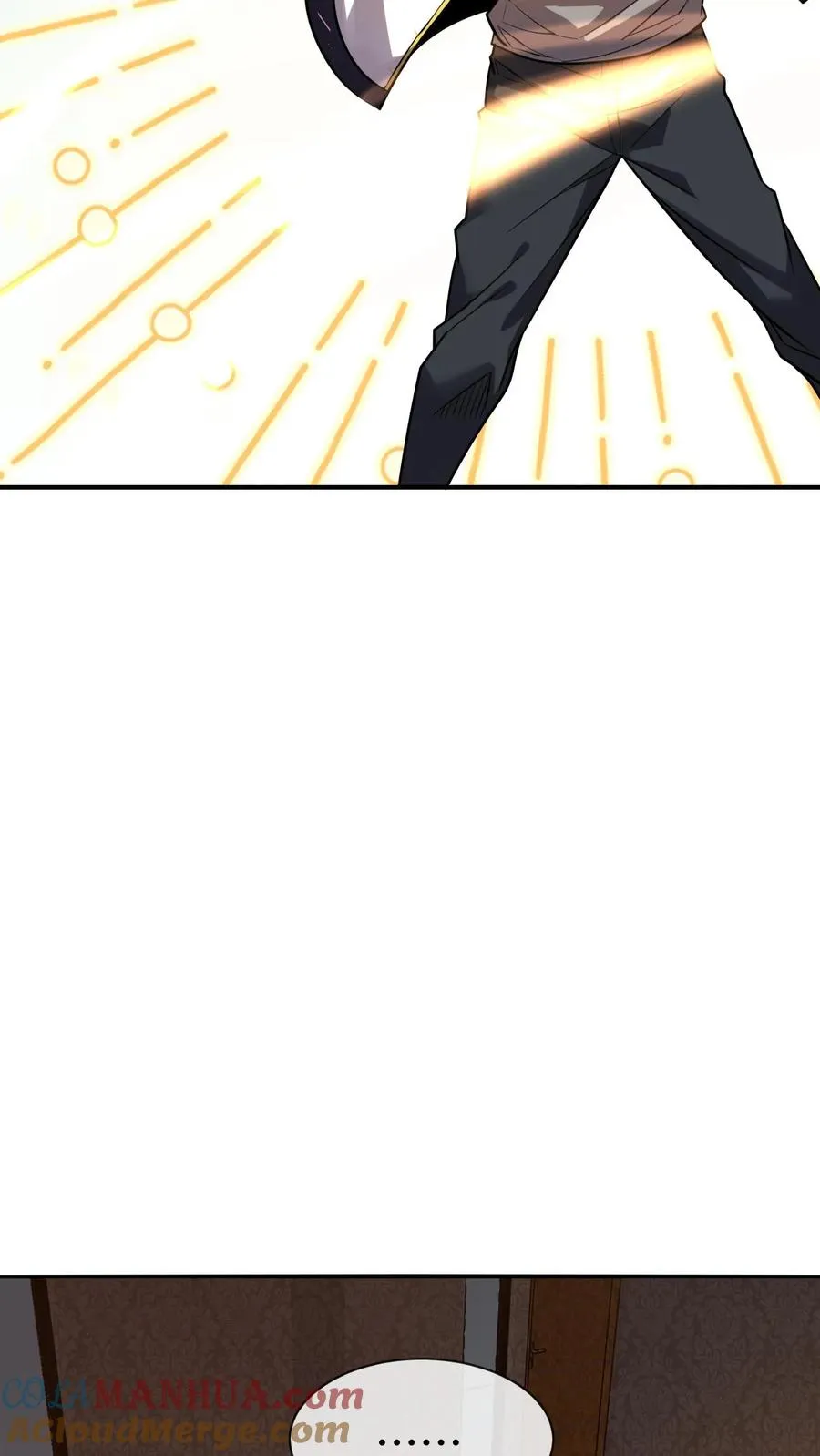 看见血条的我处刑神明结局漫画,第69话 装个大的1图