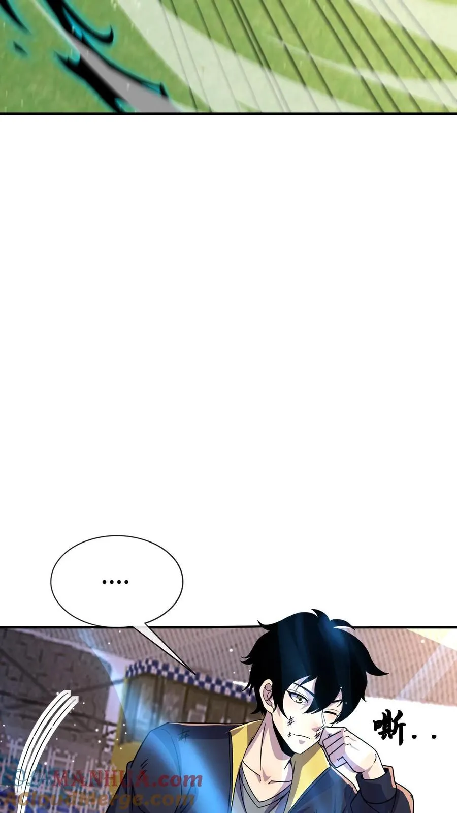 看见血条的我，处刑神明！漫画,第132话 入微1图