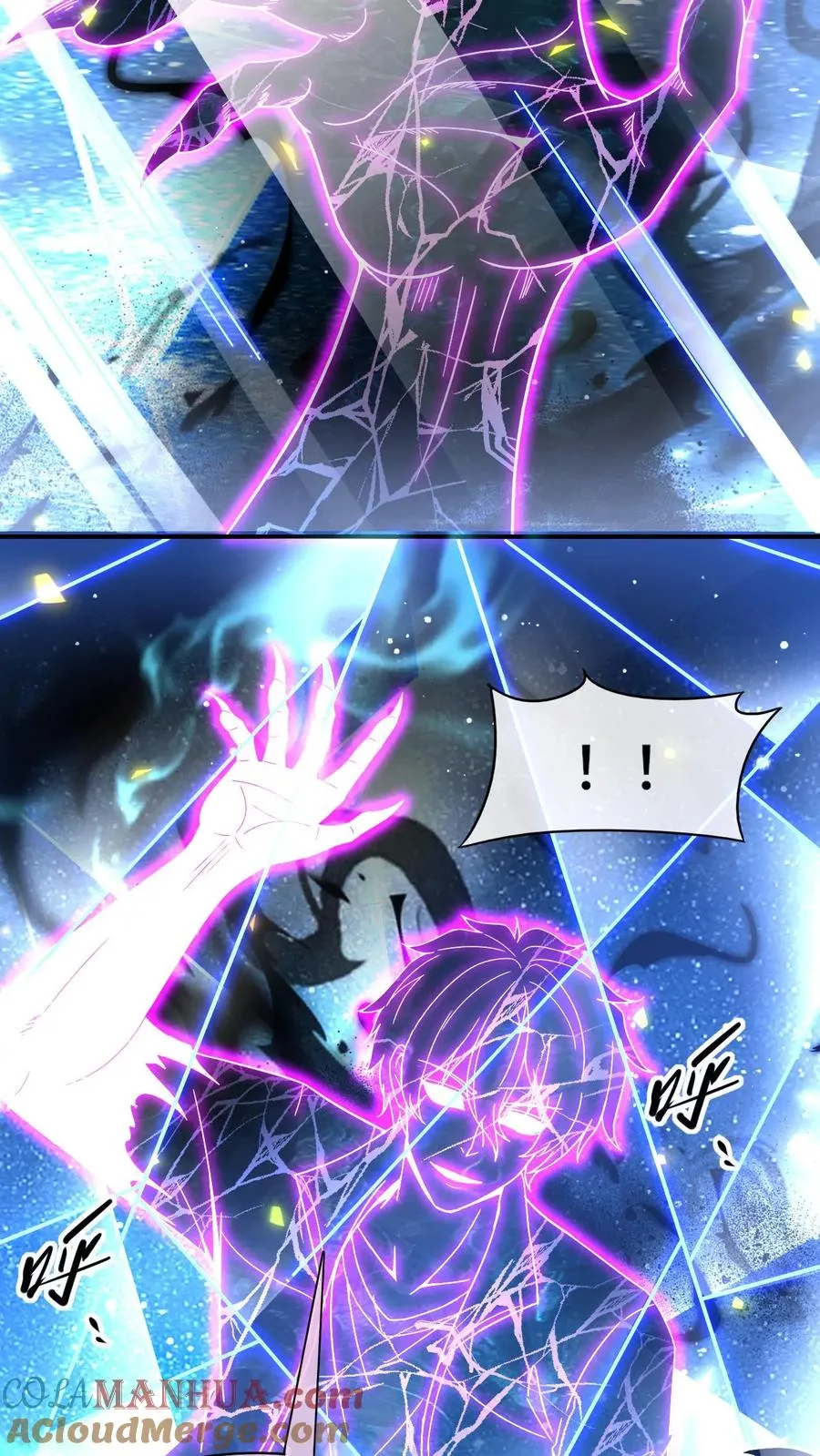 看见血条的我，处刑神明！漫画,第111话 影种1图