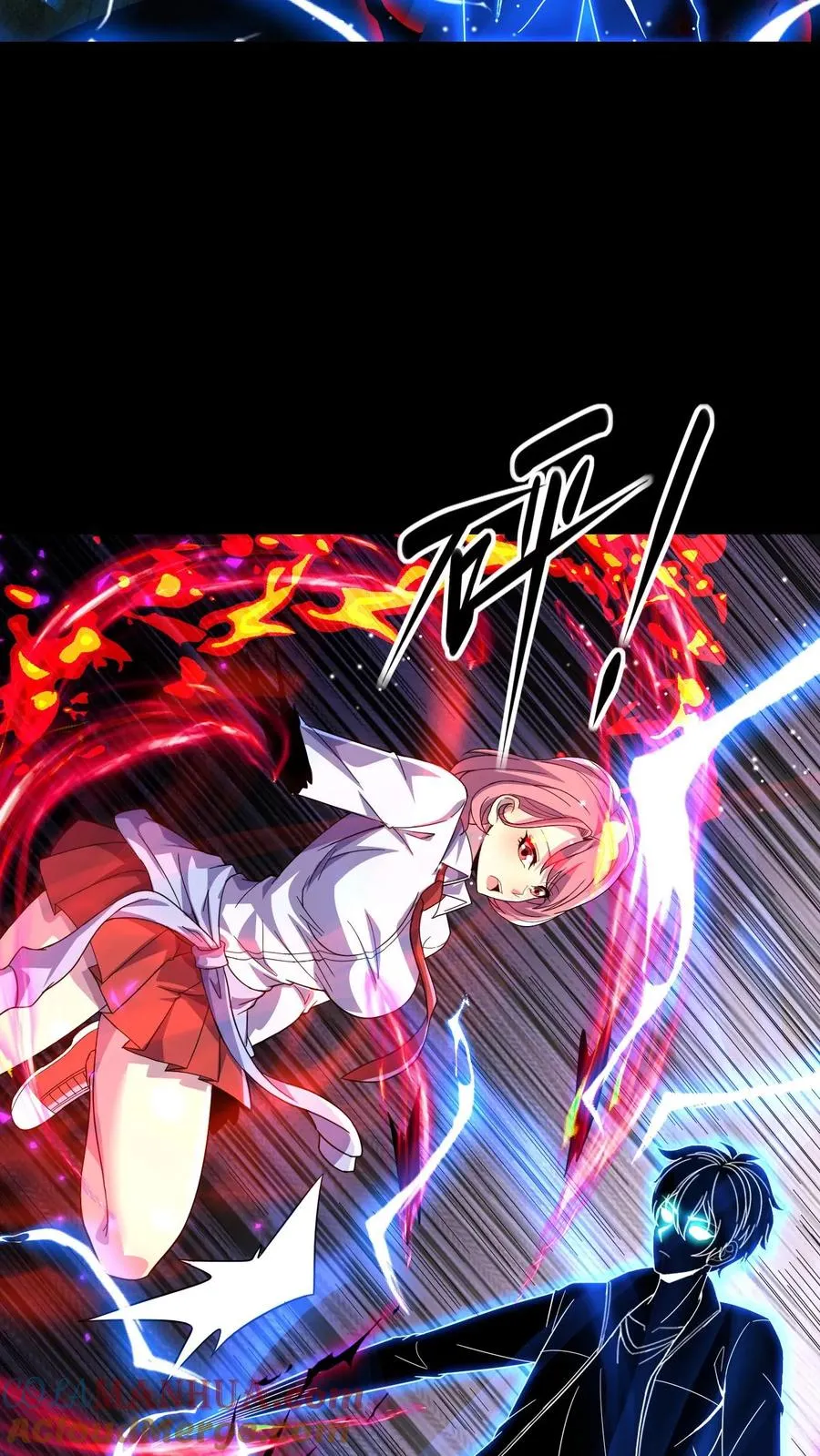 看见血条的我，处刑神明！漫画,第172话 真实身份1图