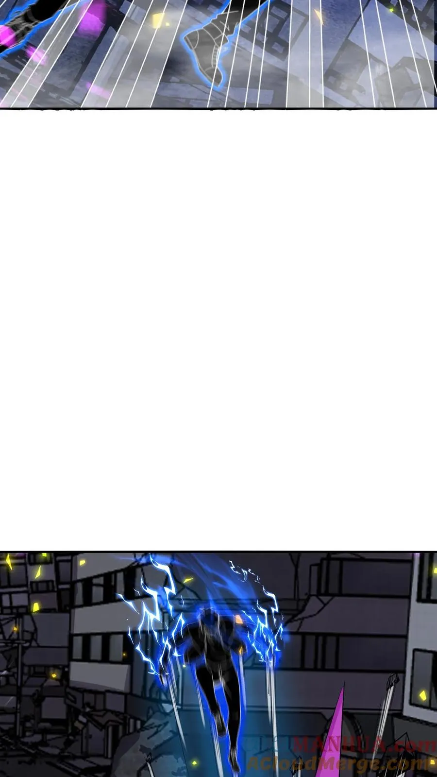 看见血条的我，处刑神明！漫画,第109话 三瞳魔1图