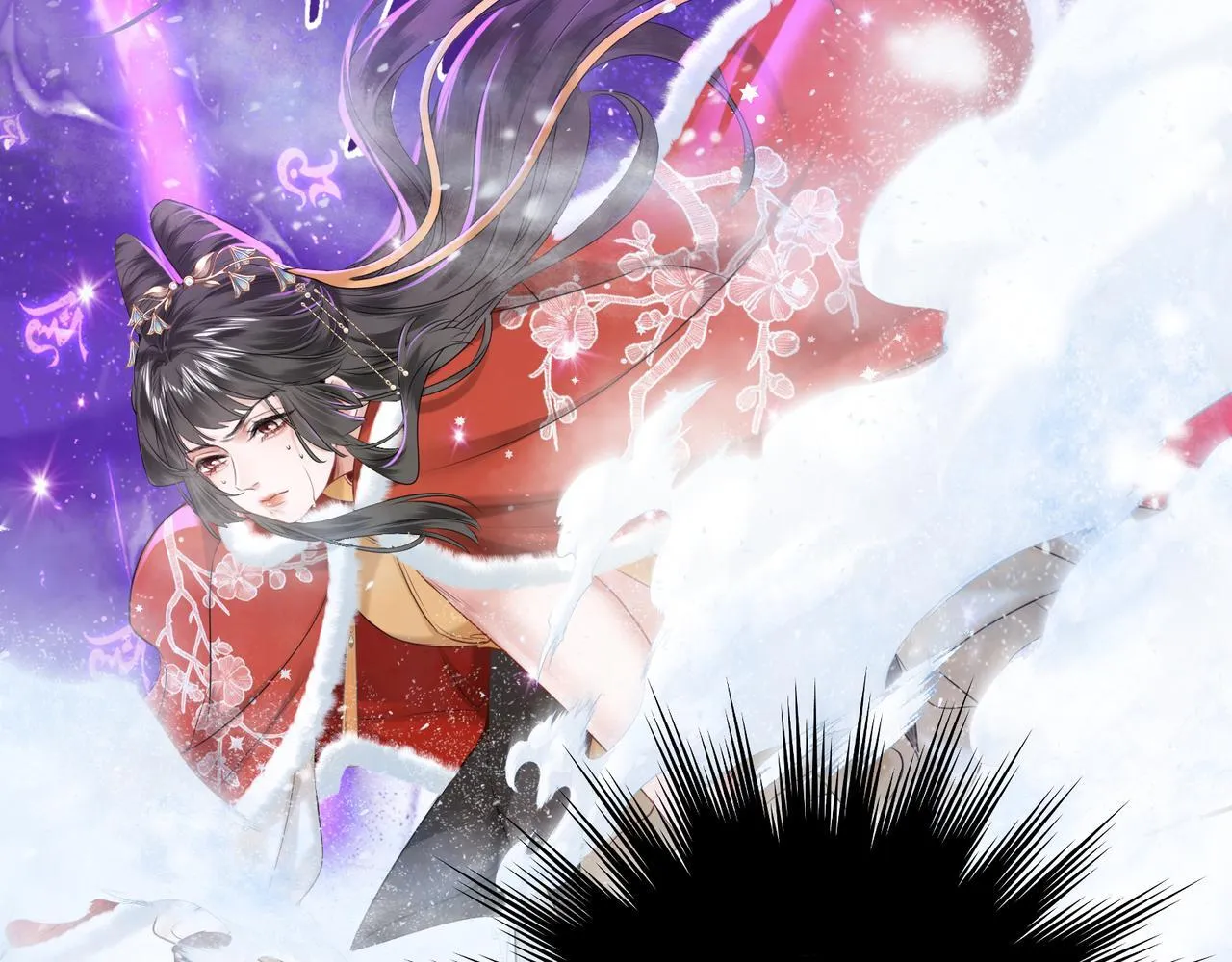 神医凰后015文学网漫画,第11话 绝处逢生2图