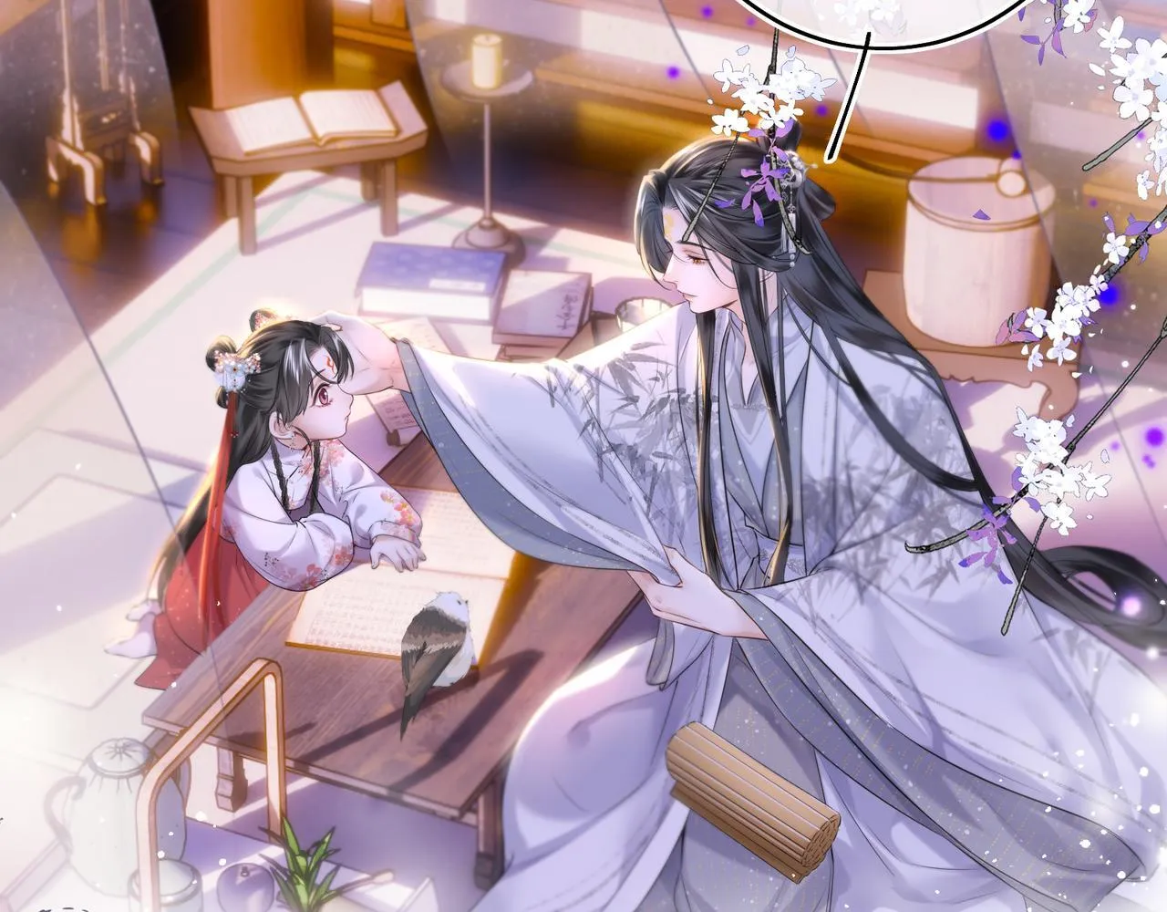 神医凰后小说txt百度网盘漫画,第12话 师徒幻梦1图