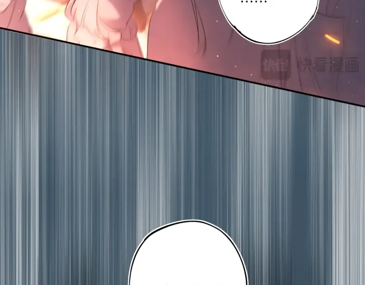神医凰后015文学网漫画,第2话 君临渊登场！2图