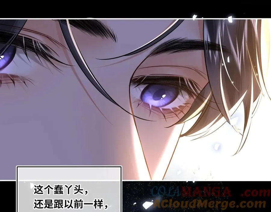 神医凰后漫画,第16话 退婚2图