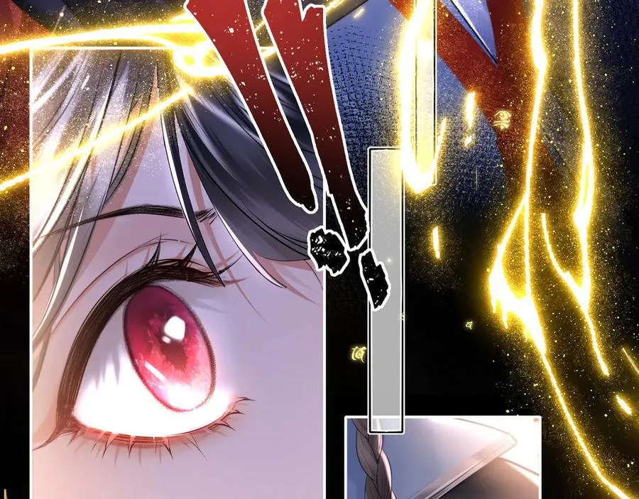 神医凰后漫画,第16话 退婚2图