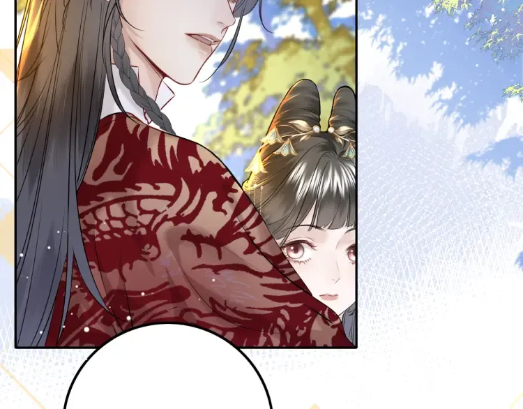 神医凰后015文学网漫画,第5话 丑人多作怪？1图