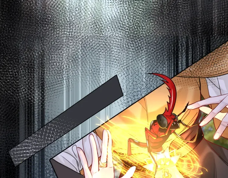 神医凰后漫画,第4话 成功混入小队1图