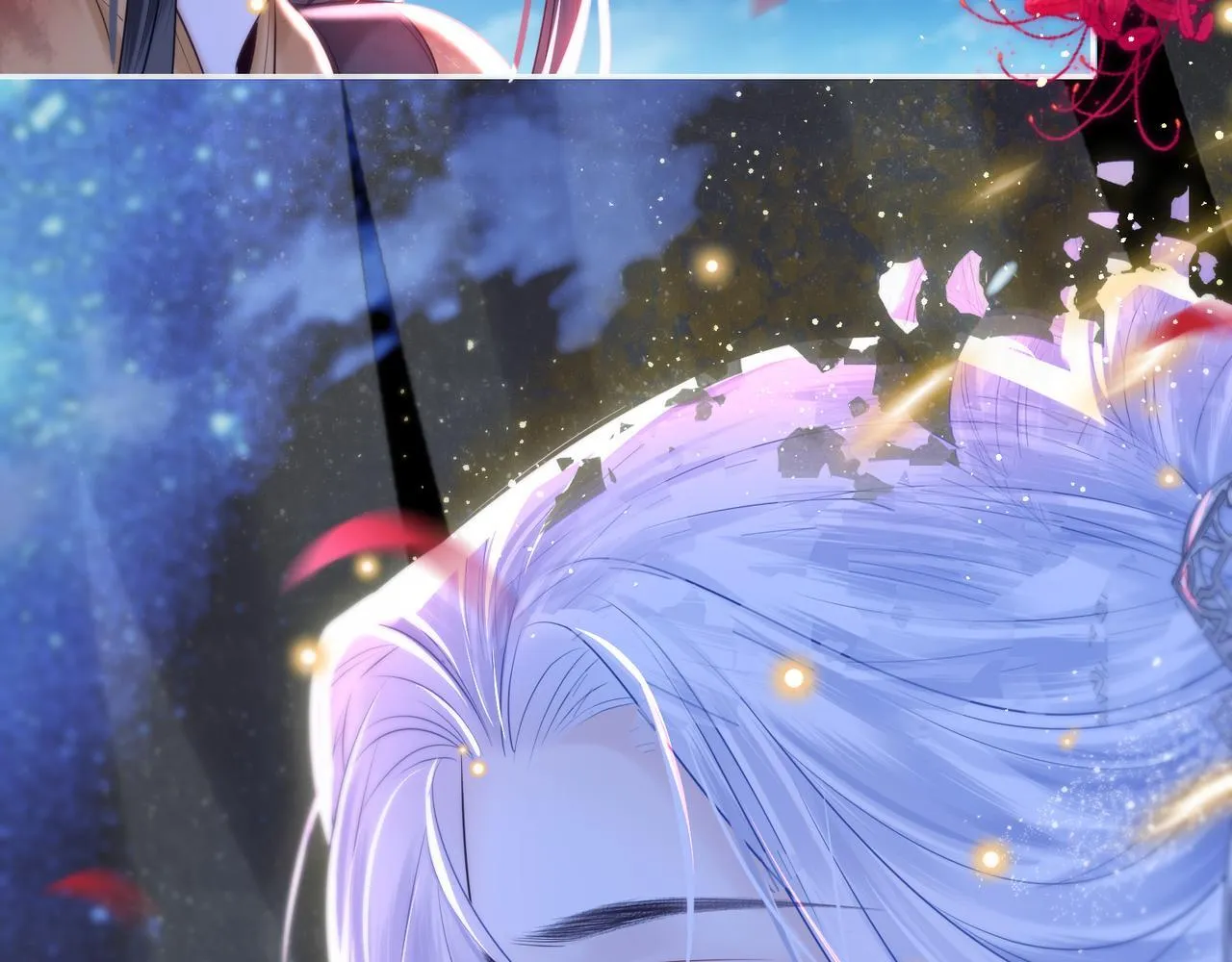 神医凰后小说txt百度网盘漫画,第12话 师徒幻梦1图