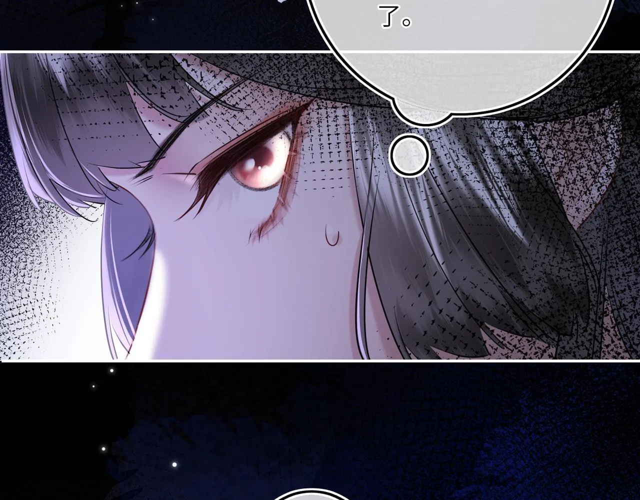 神医凰后015文学网漫画,第7话 替我去死吧!2图