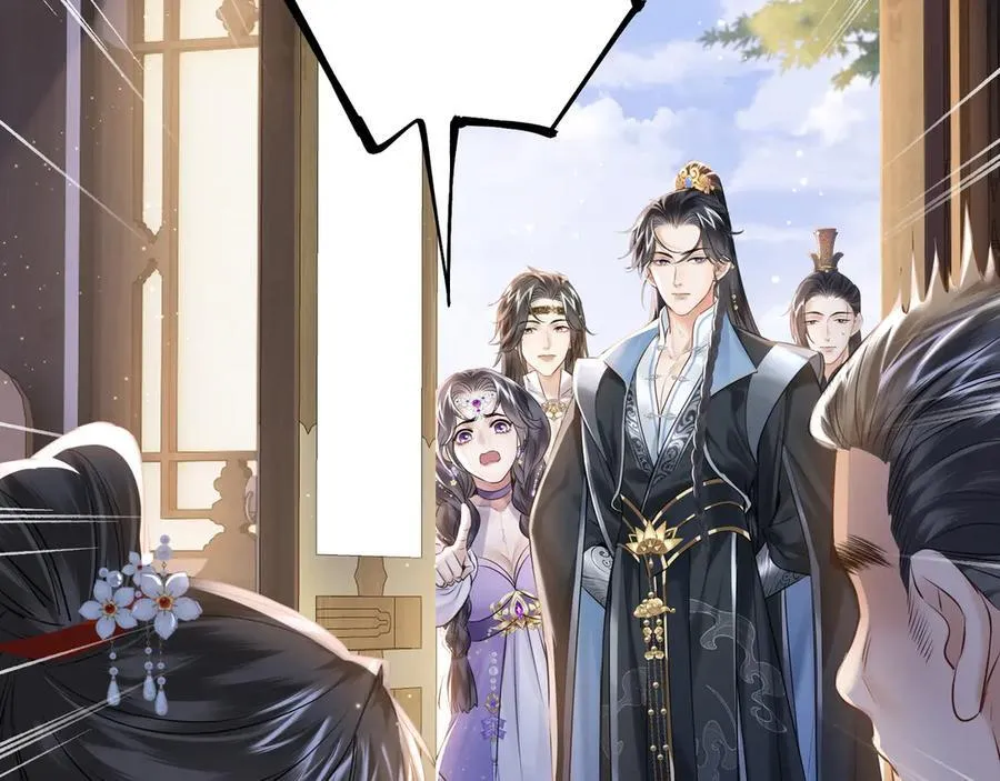 神医凰后1-100集完整版漫画,第15话 灵魂共鸣1图