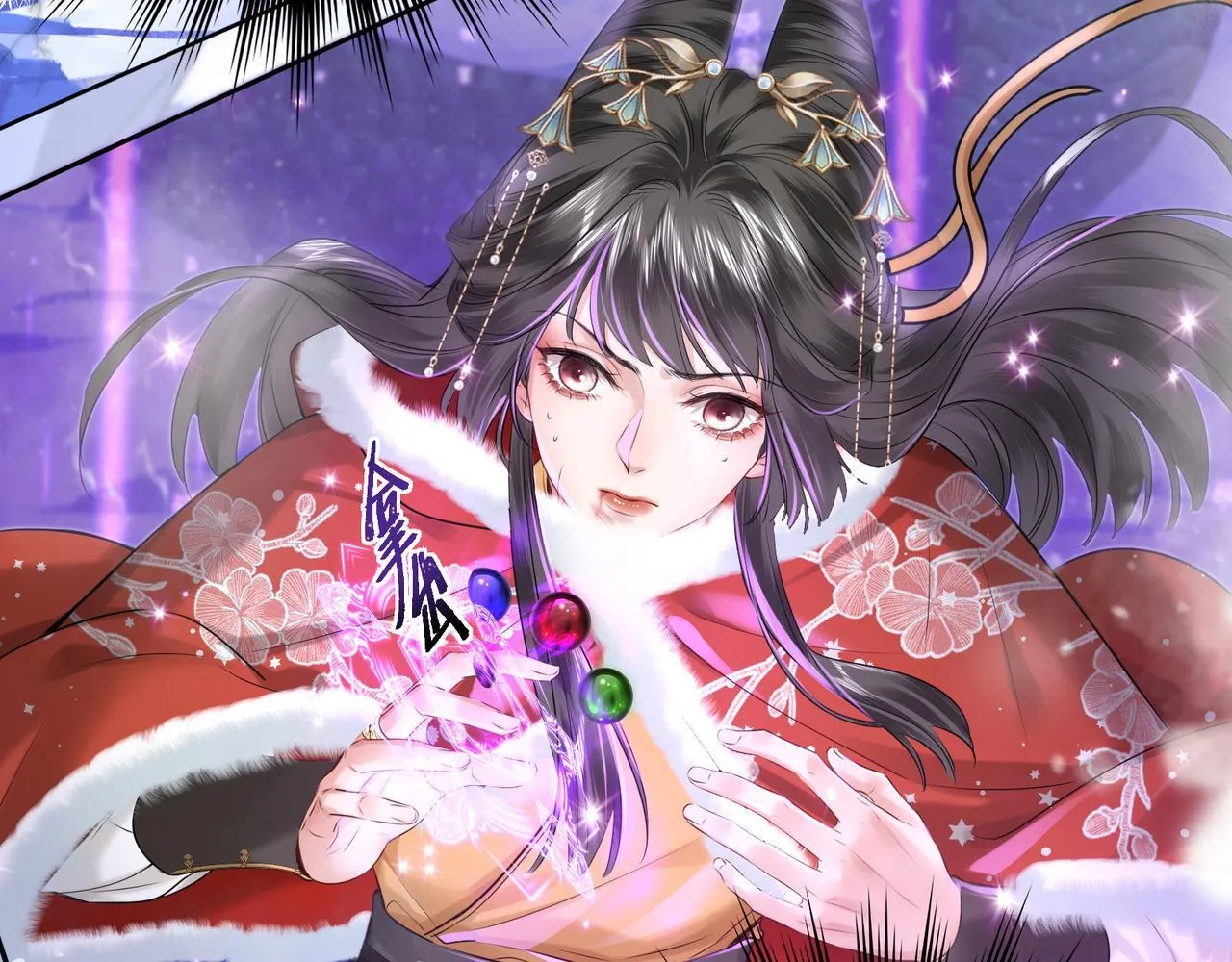 神医凰后1-100集完整版漫画,第11话 绝处逢生2图