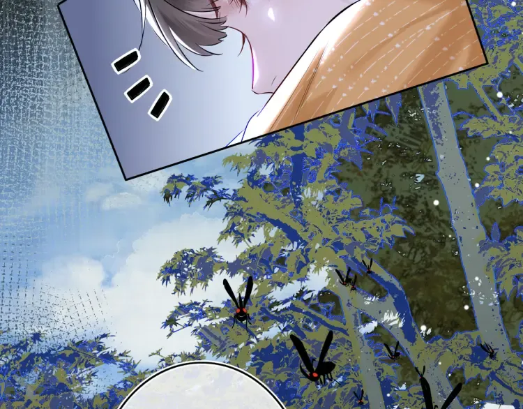 神医凰后漫画,第4话 成功混入小队1图