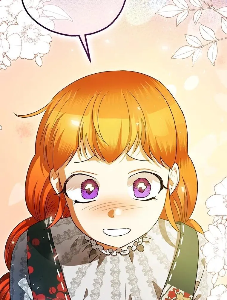 暴君的精神安定剂漫画,104.救救陛下2图