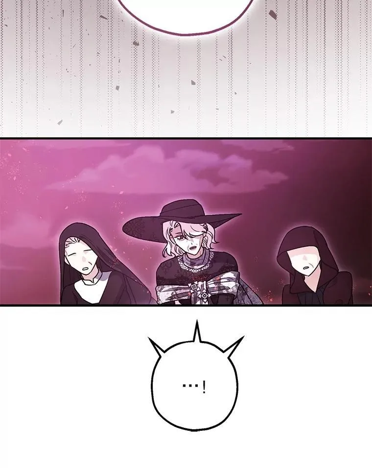 暴君的精神安定剂漫画,104.救救陛下1图