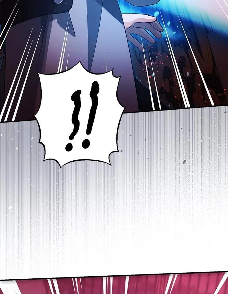 暴君的精神安定剂漫画,104.救救陛下2图