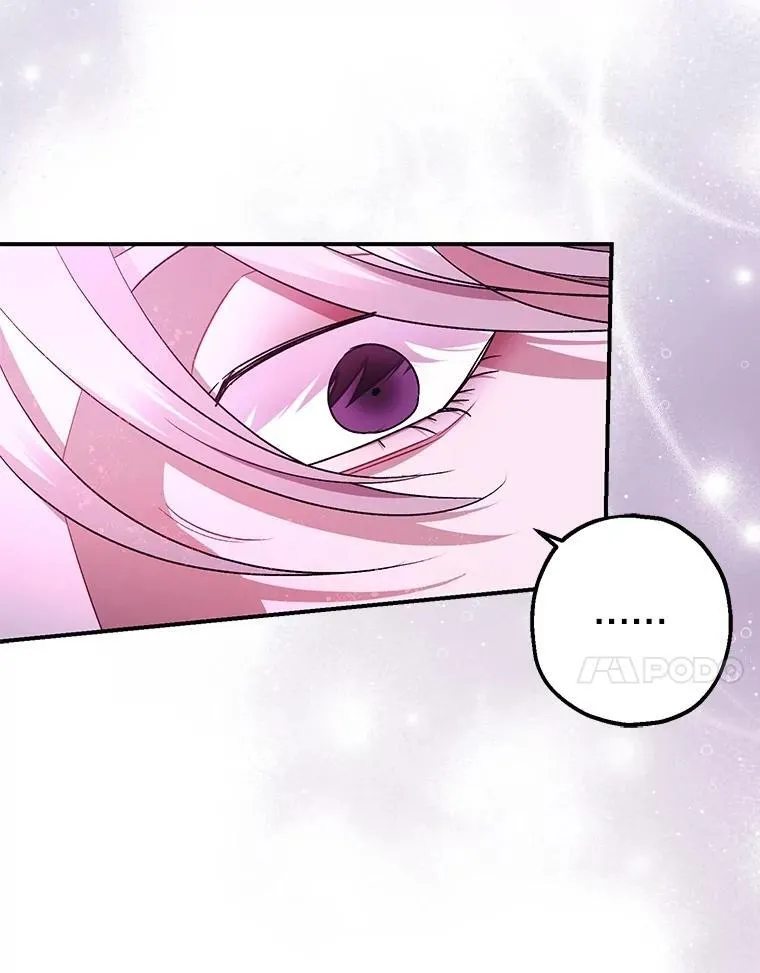 暴君的精神安定剂漫画,104.救救陛下1图