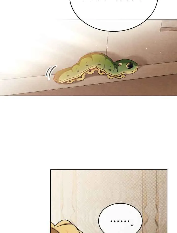 救援方程式的韩文漫画,第17话2图