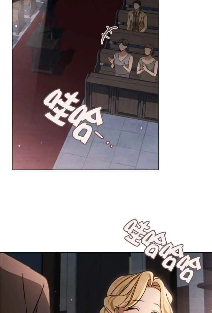 救援方程式的韩文漫画,第15话2图