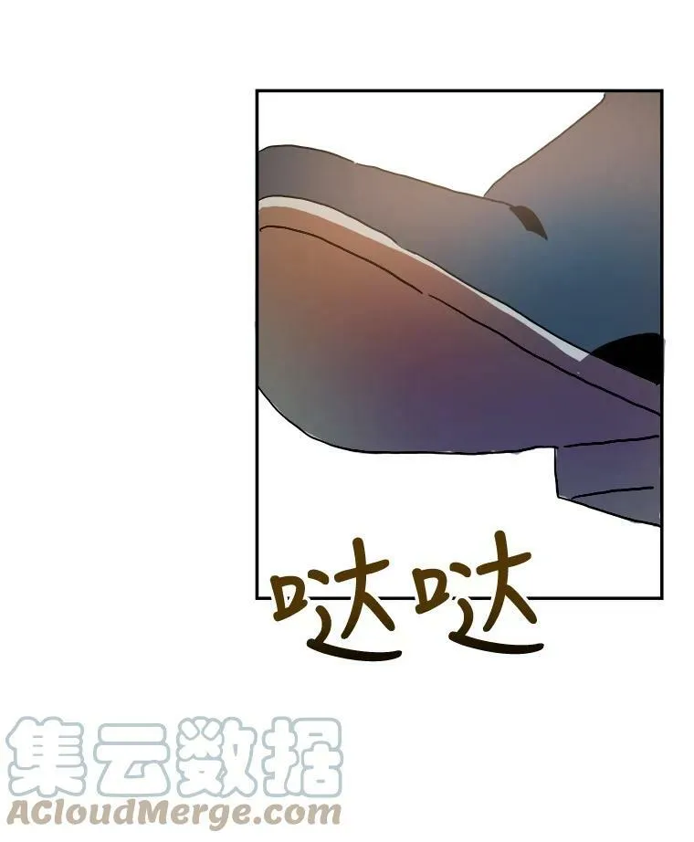 被嫌弃的私生女免费下拉式漫画,20.公主一定会爱上王子1图