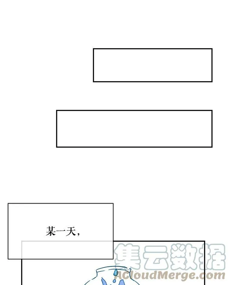 被嫌弃的一生小说漫画,23.会说话的小鸟1图