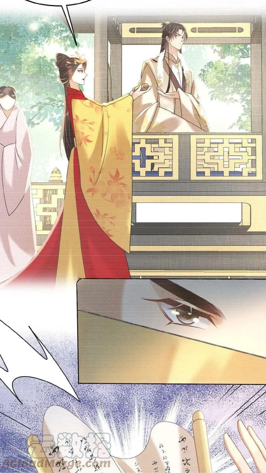 娇娇贵妃手段高，皇帝不经撩漫画,第65话 中秋宴会1图