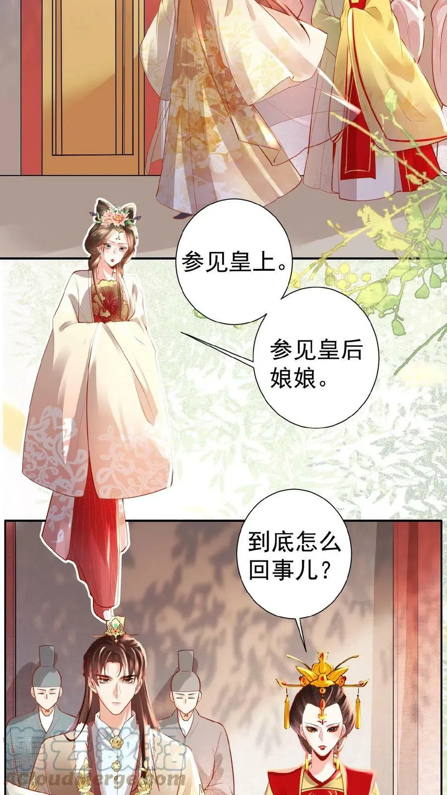 娇娇贵妃手段高，皇帝不经撩漫画,第58话 定是有人害本宫1图