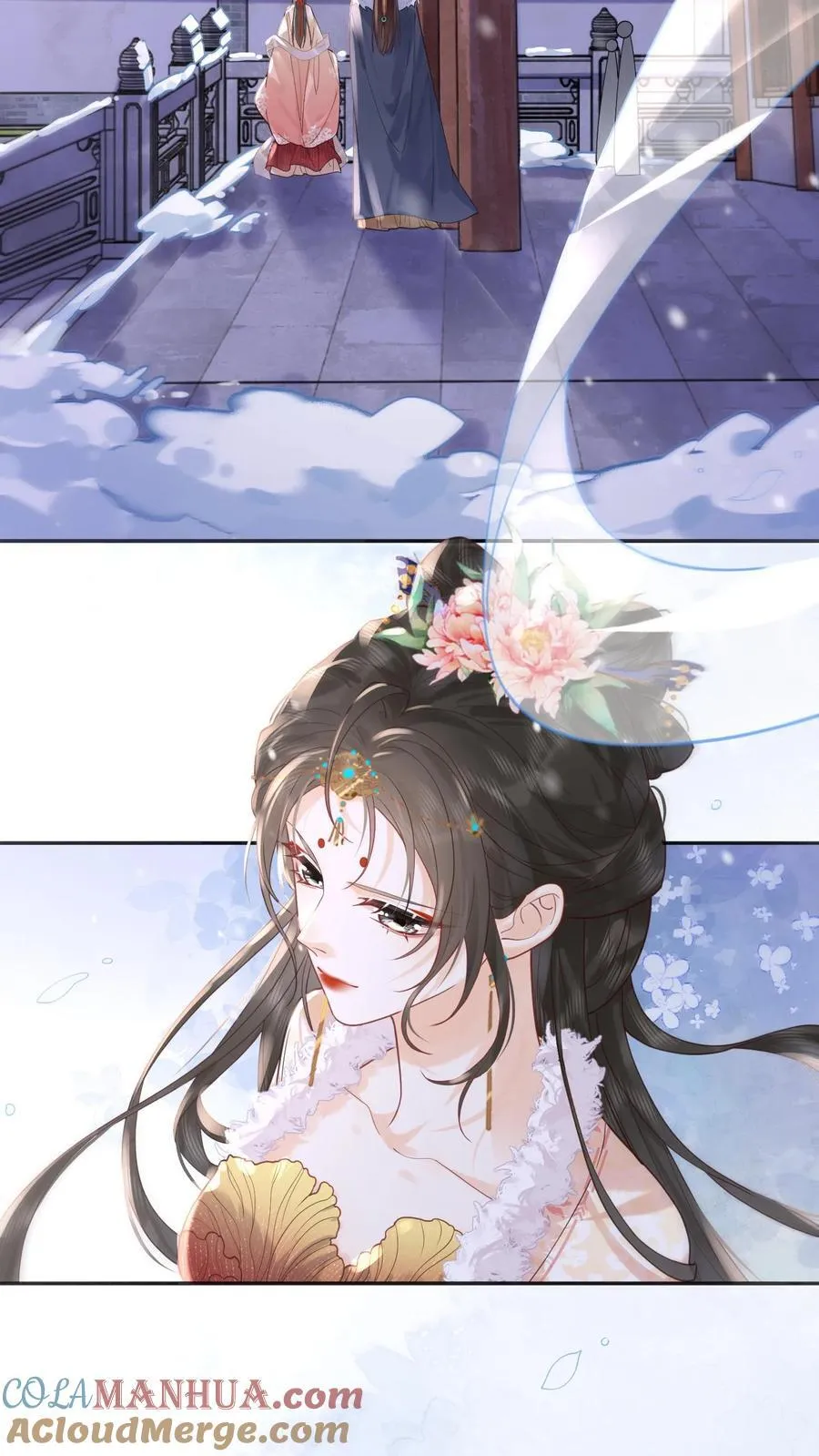 娇娇贵妃手段高，皇帝不经撩漫画,第265话 这一巴掌1图