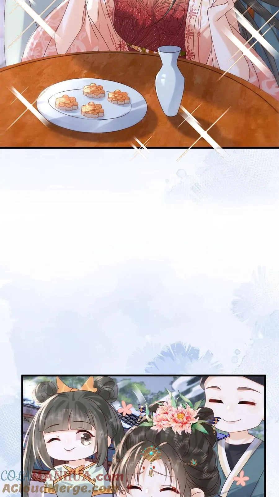 娇娇贵妃手段高，皇帝不经撩漫画,第259话 恋爱气息暖烘烘1图
