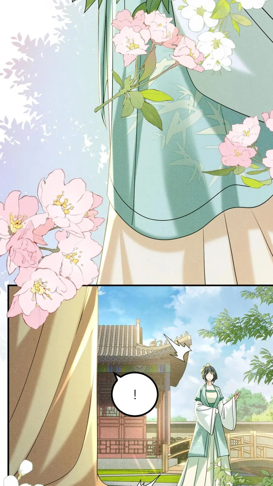 娇娇贵妃手段高，皇帝不经撩漫画,第211话 宫里的招数也是老一套2图