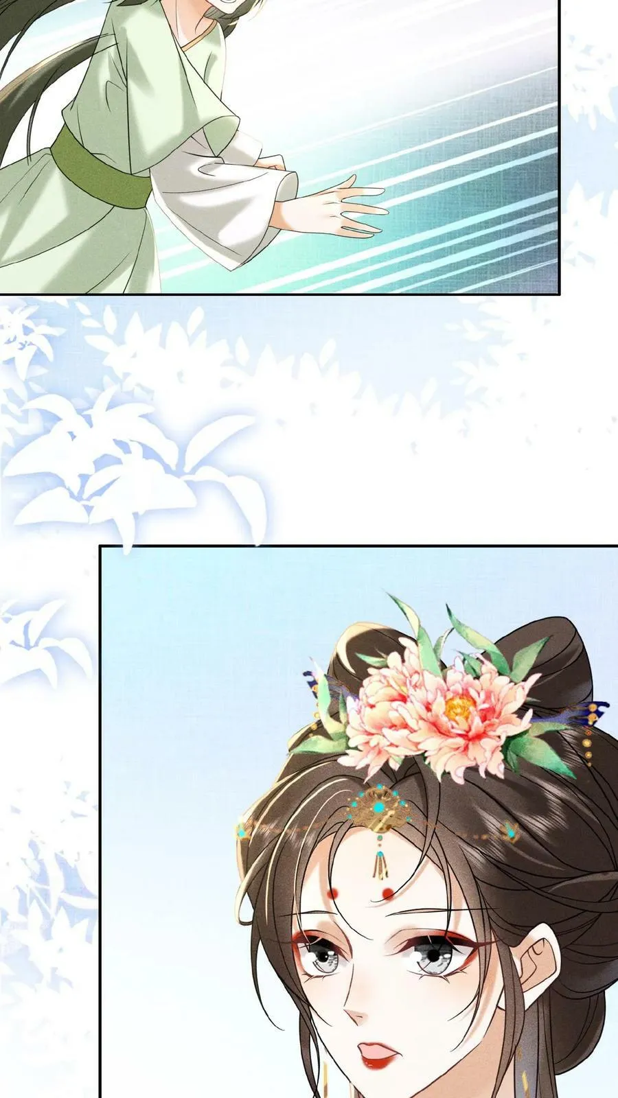 娇娇贵妃手段高，皇帝不经撩漫画,第65话 中秋宴会2图