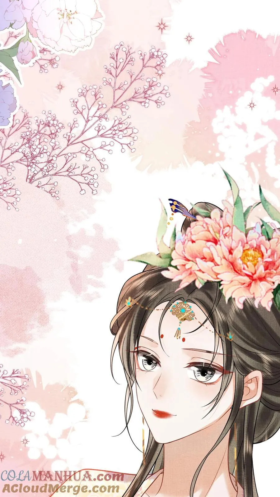 娇娇贵妃手段高，皇帝不经撩漫画,第252话 皇上对臣妾最好了~1图
