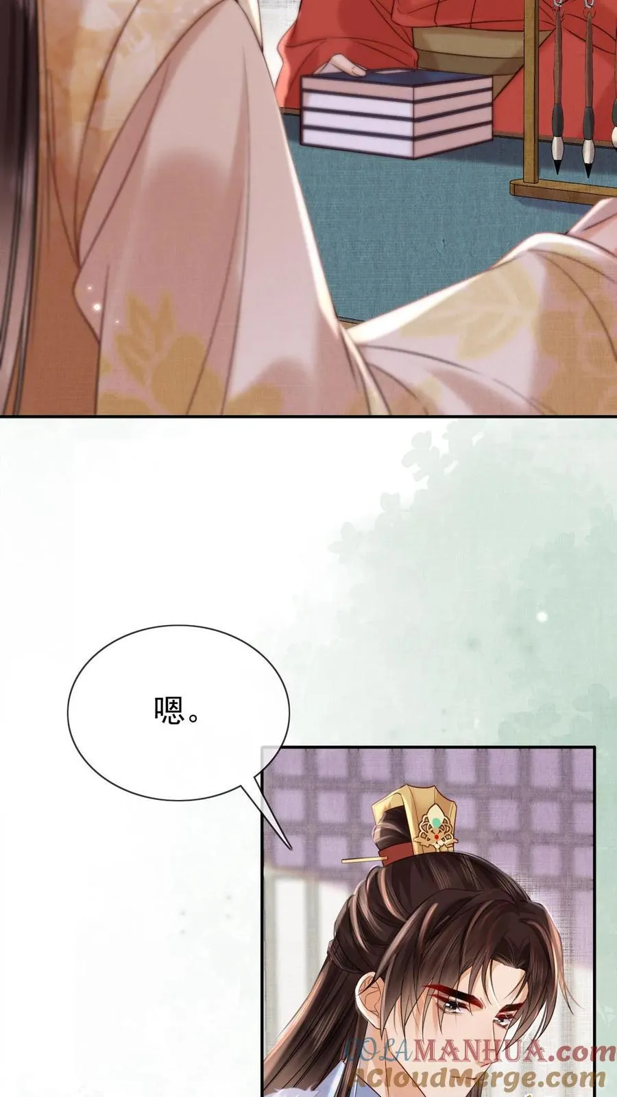 骄宠贵妃漫画,第285话 她值得最好的1图