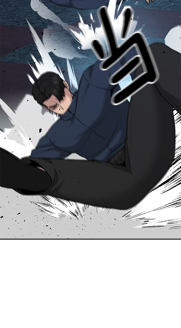 校霸一般叫什么名字漫画,第24话2图