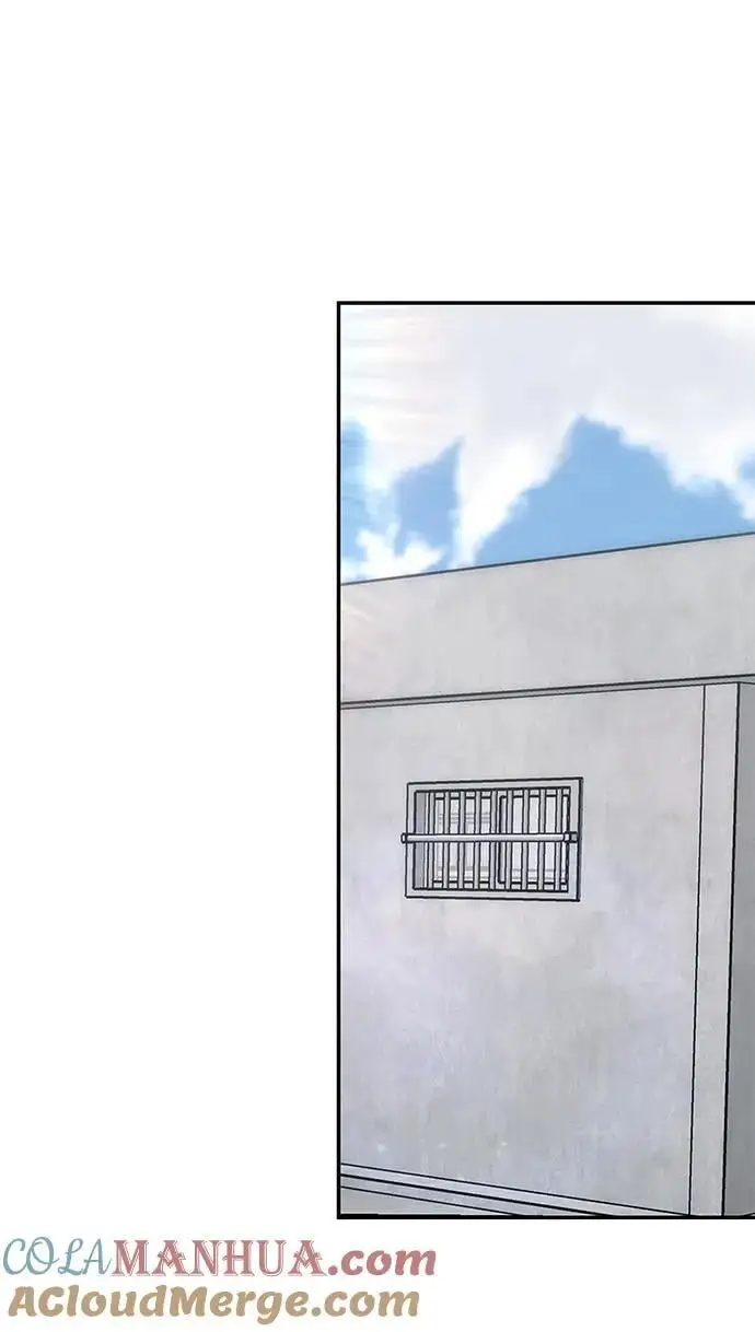 校霸一般叫什么名字漫画,第66话1图