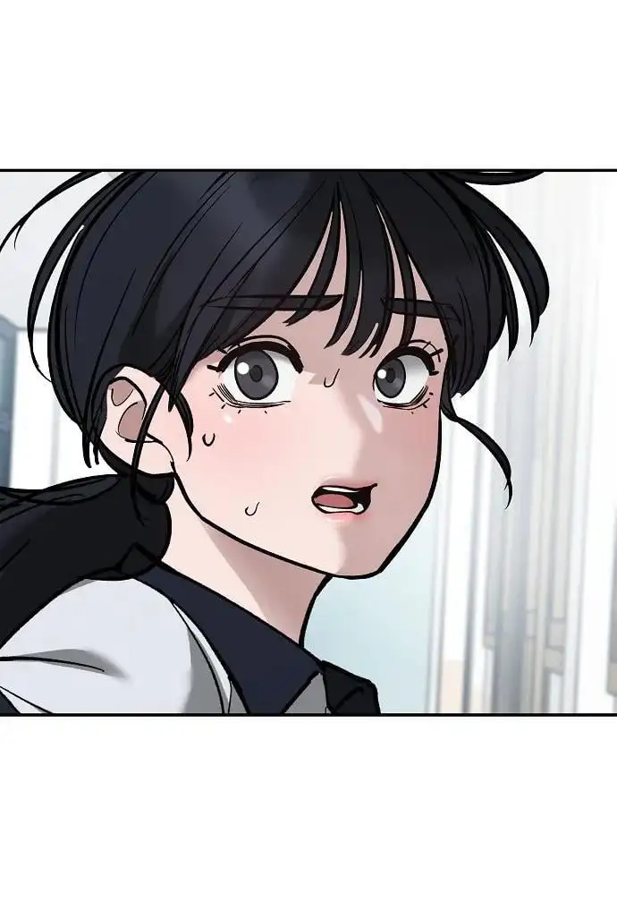 校霸一般叫什么名字漫画,第64话2图