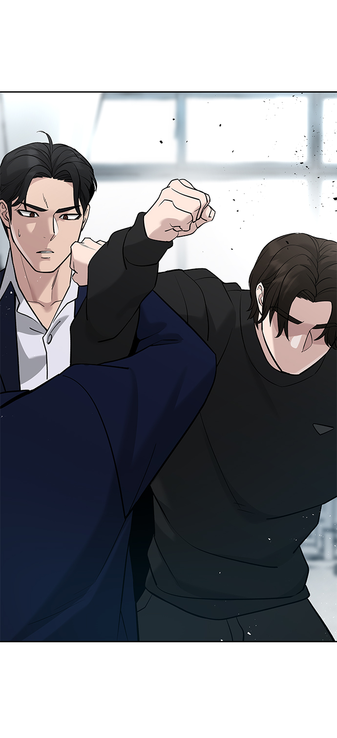 校霸一般叫什么名字漫画,第14话1图