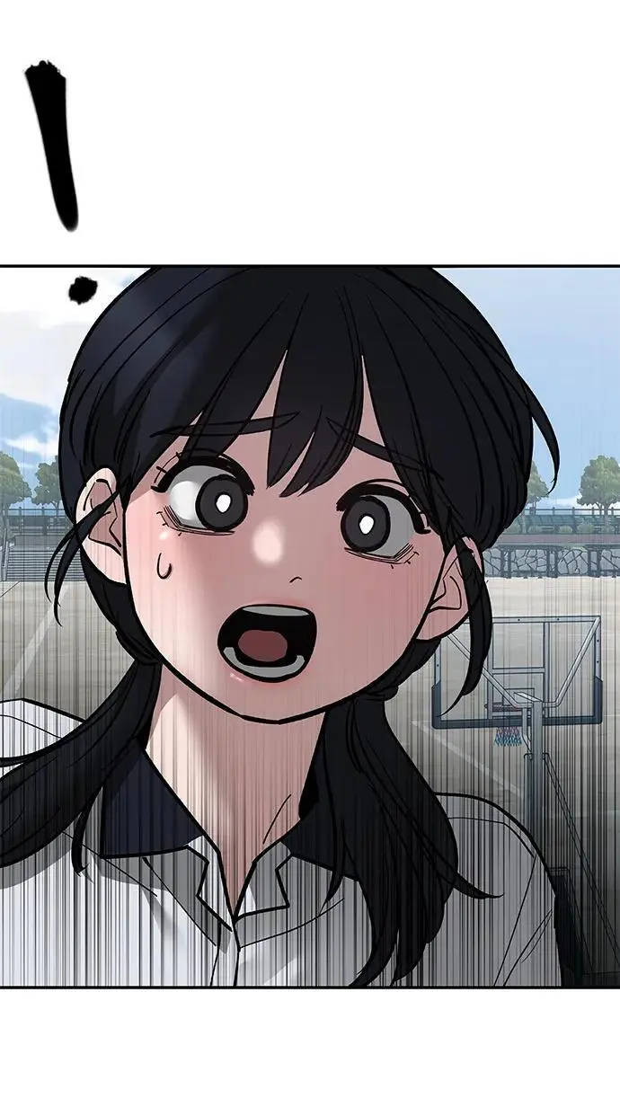 校霸一般叫什么名字漫画,第69话1图