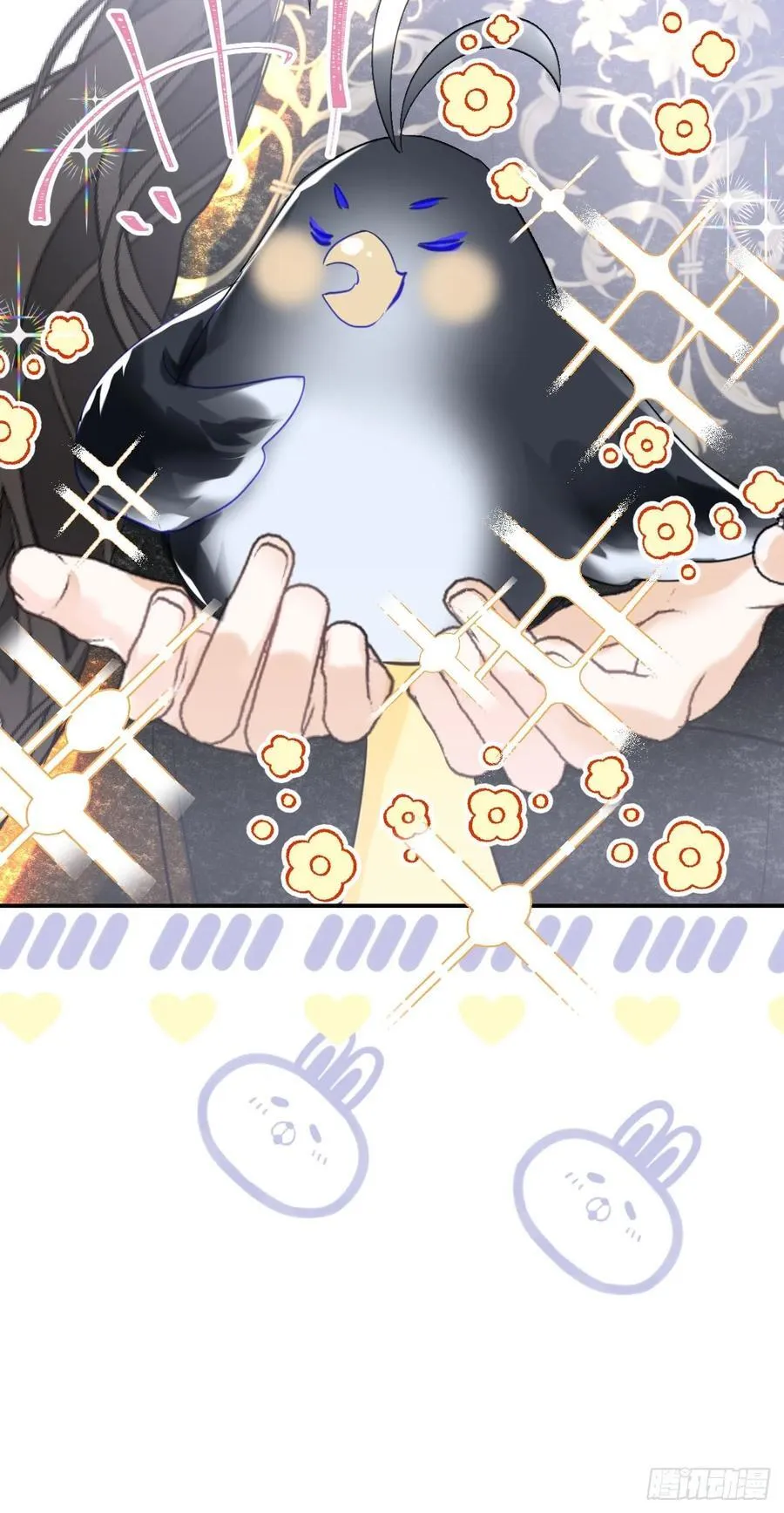 黑化魔女只好成为反派了漫画,14-退婚2图
