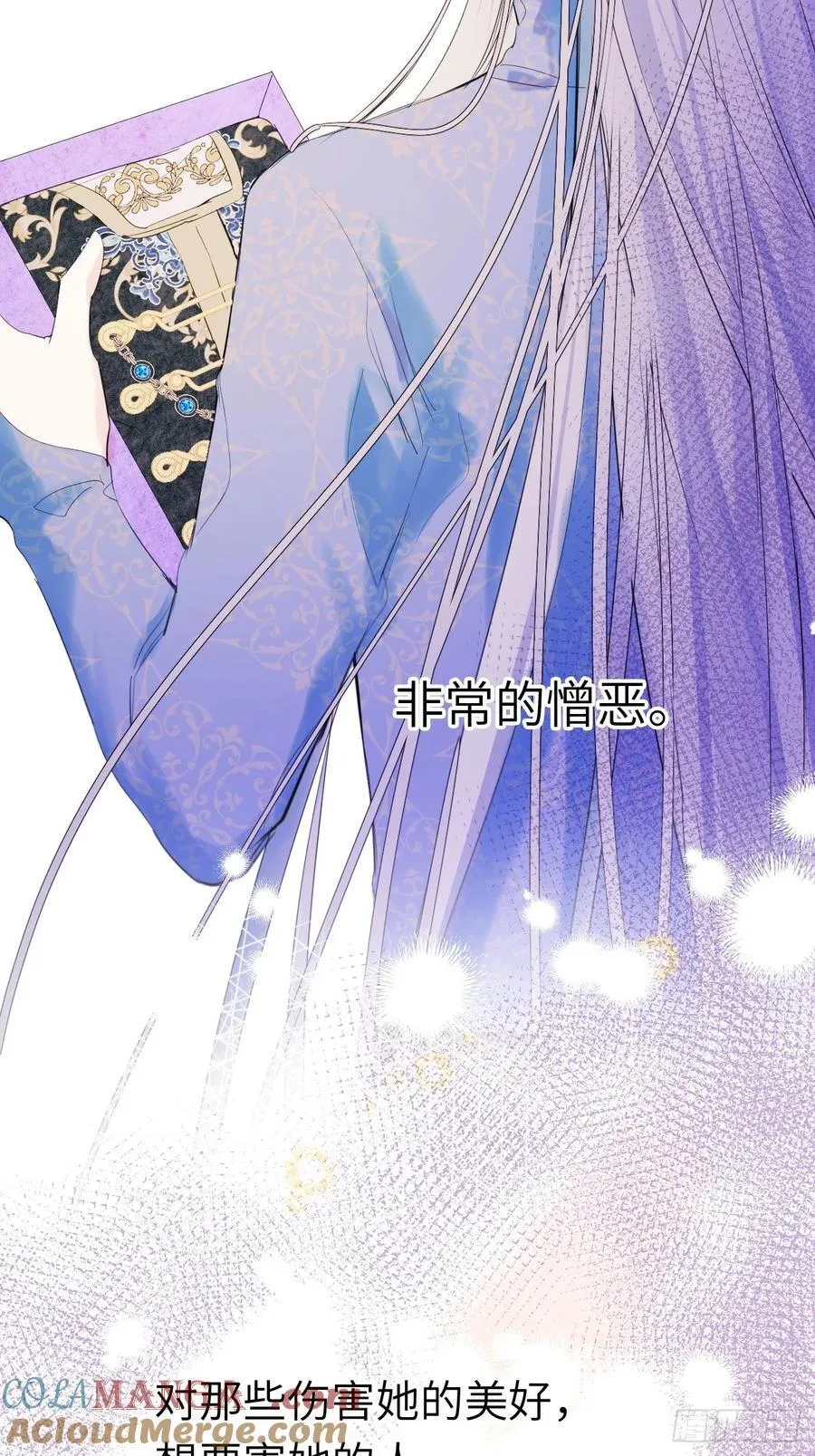 黑化魔女只好成为反派了漫画,15-不想她流泪1图