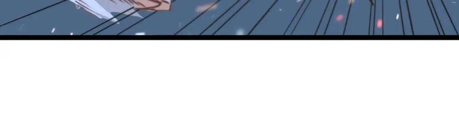 从末世崛起漫画免费下拉式漫画漫画,第028话 诱敌入瓮2图