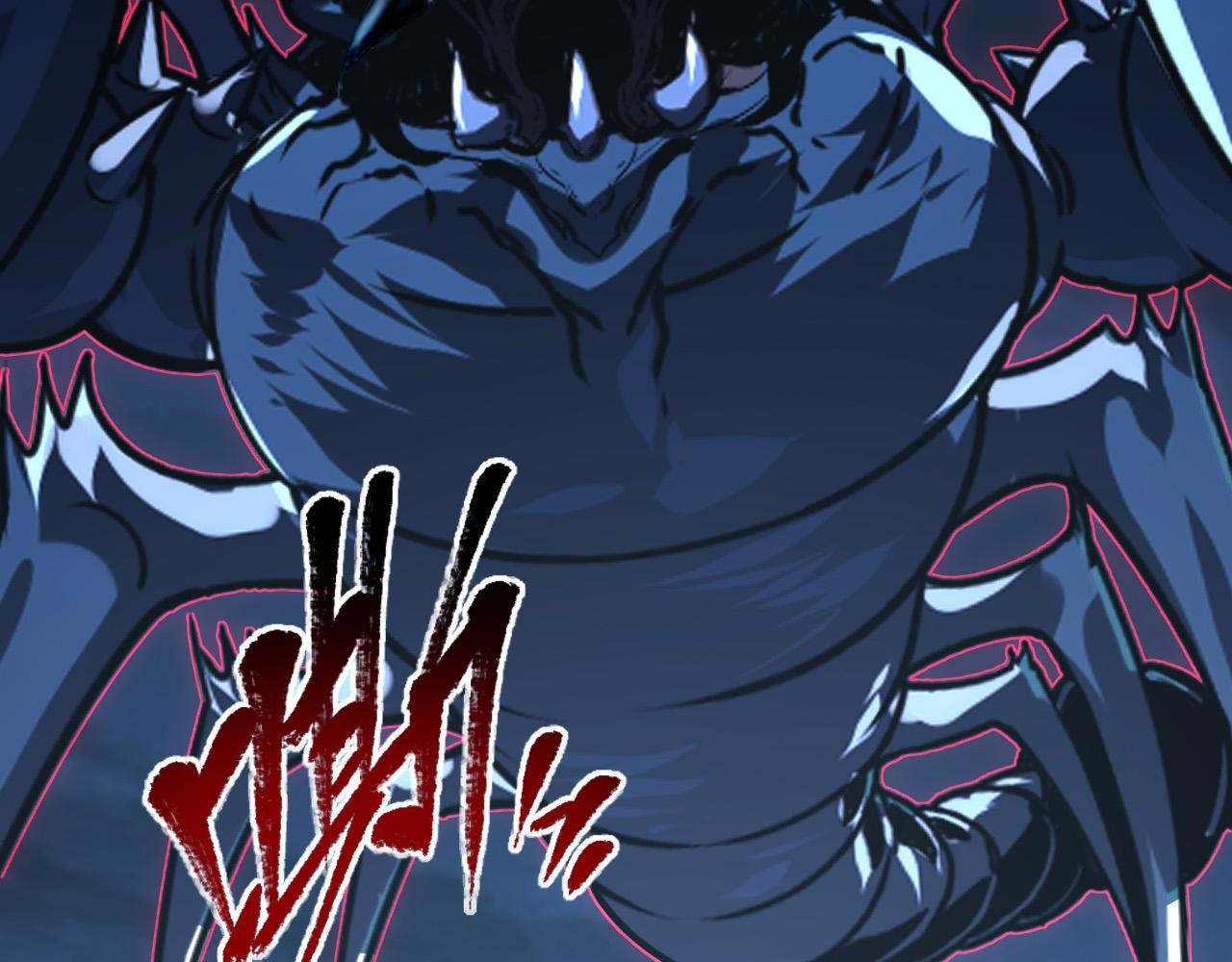 从末世崛起漫画,114 鸿伯的援军1图