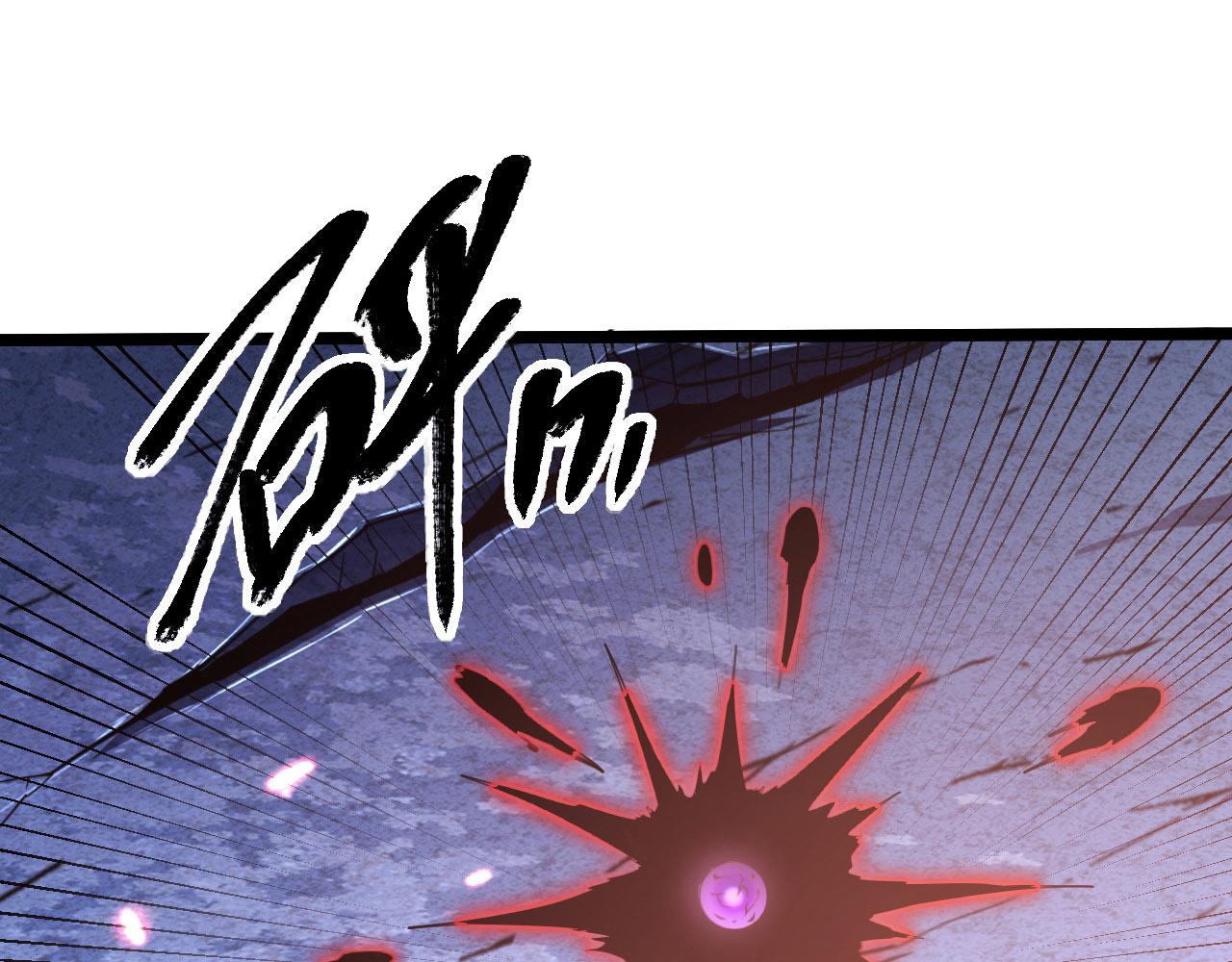 从末世崛起漫画,099 击杀A级怪兽1图