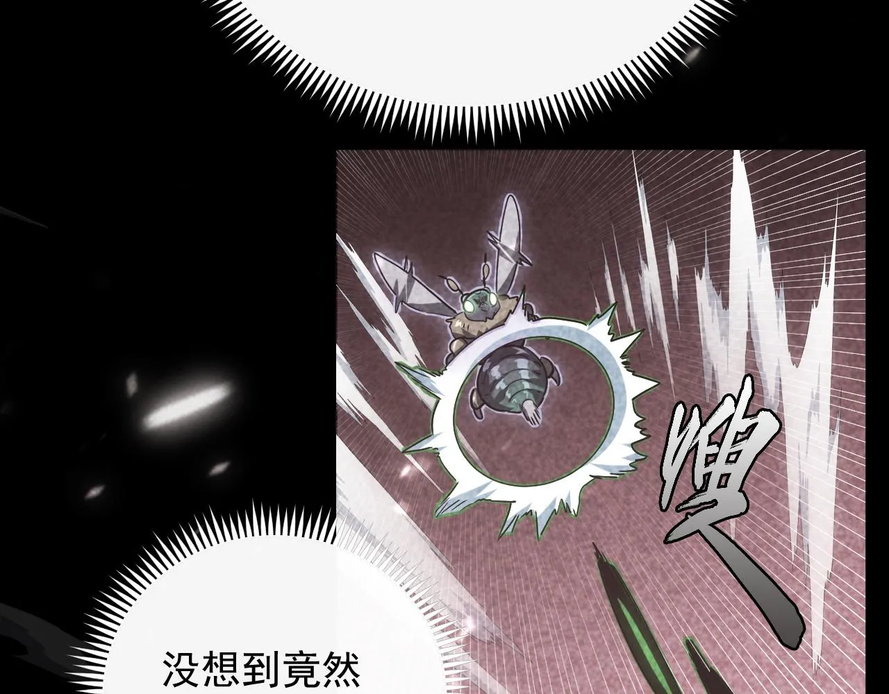 从末世崛起漫画,167 可怕大敌来袭！1图