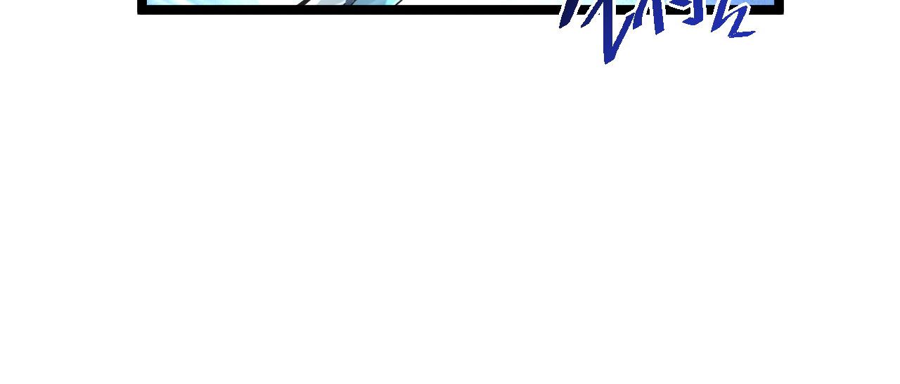 从末世崛起漫画免费下拉式漫画漫画,第052话 快抱我离开1图