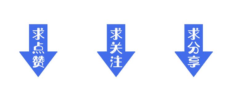 从末世崛起漫画免费下拉式漫画漫画,第004话 塌陷的通道2图