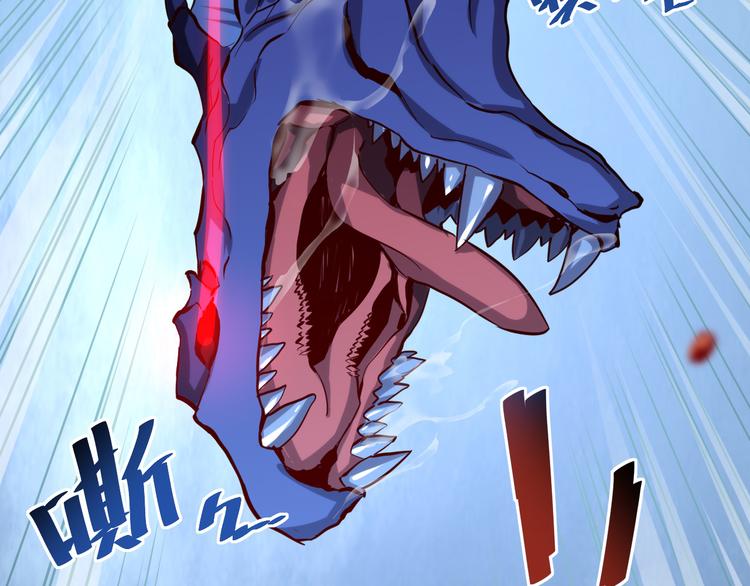 从末世崛起漫画免费下拉式漫画漫画,第004话 塌陷的通道1图