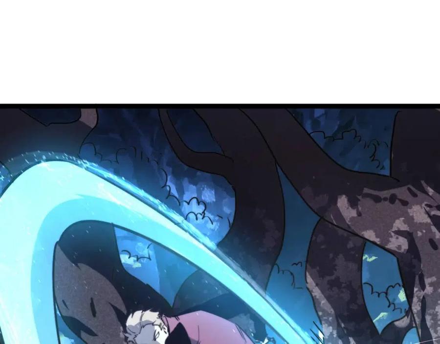 从末世崛起漫画免费下拉式漫画漫画,第028话 诱敌入瓮1图