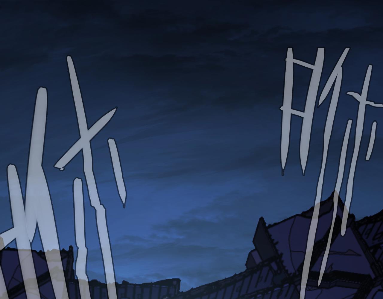 从末世崛起漫画,115 可怕的第二种形态1图
