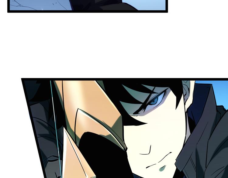 从末世崛起漫画免费下拉式漫画漫画,序章：从末世崛起！2图